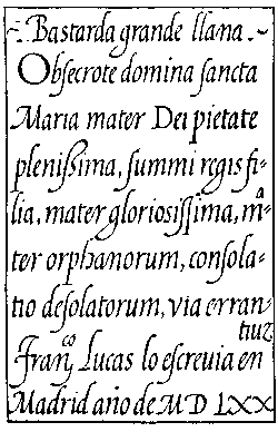 195. SPANISH SCRIPT. FRANCISCO LUCAS, 1577